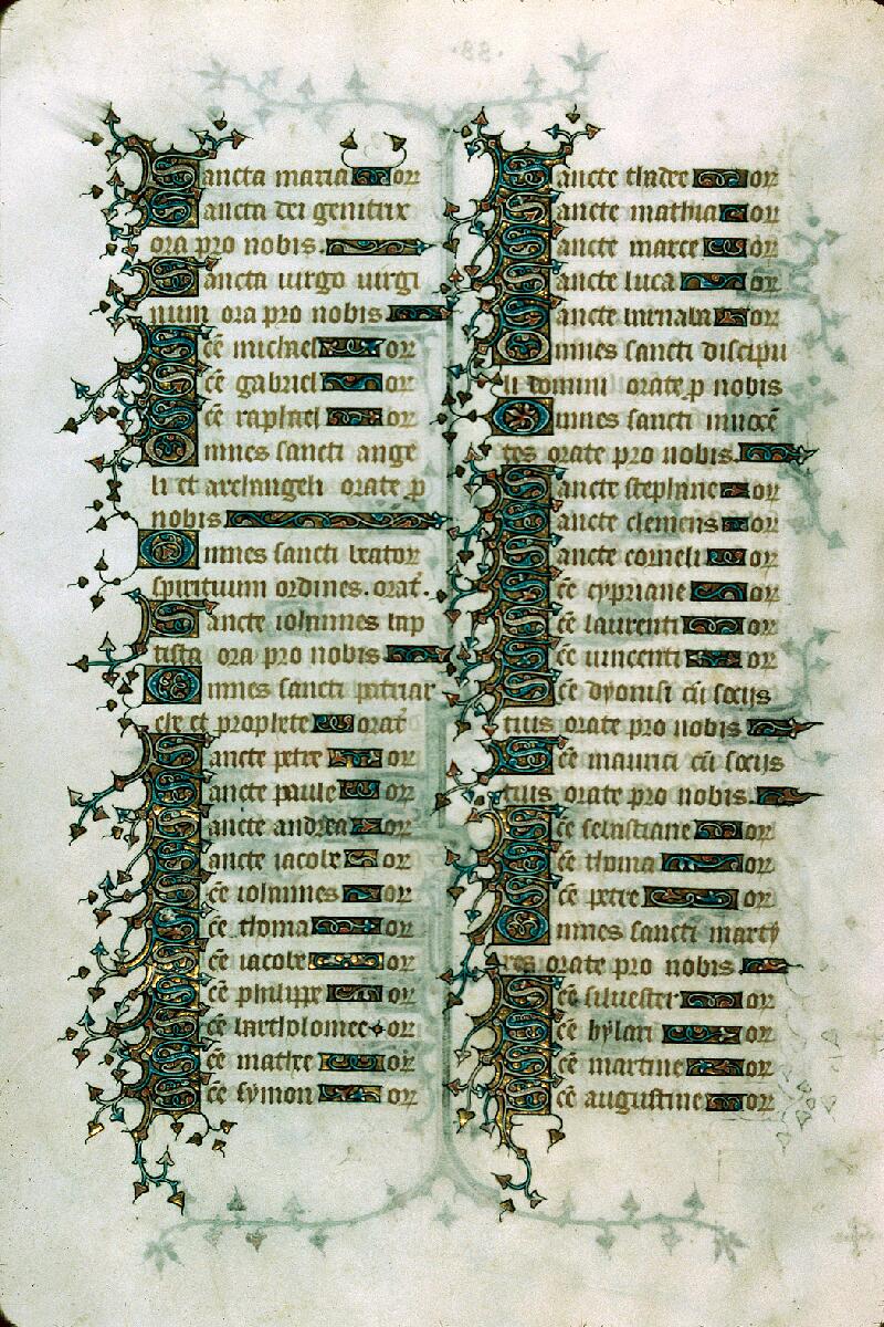 Besançon, Bibl. mun., ms. 0055, f. 004v