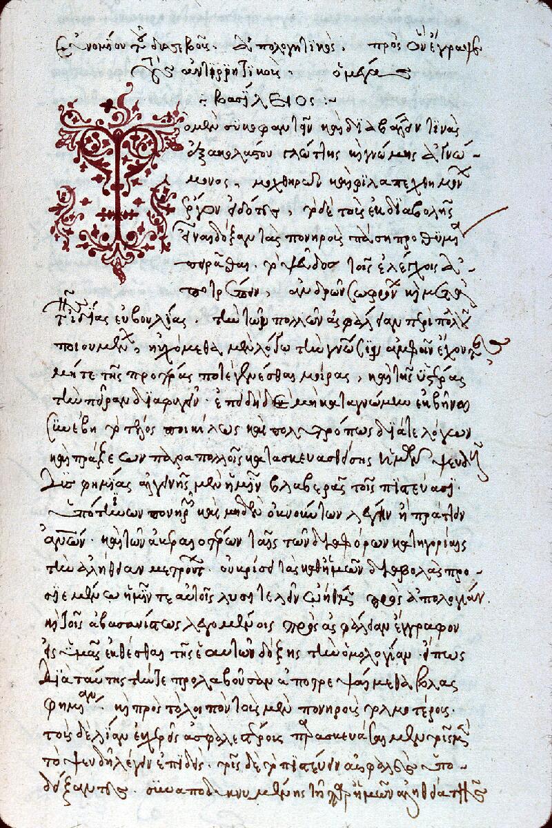 Besançon, Bibl. mun., ms. 0408, f. 141 - vue 1