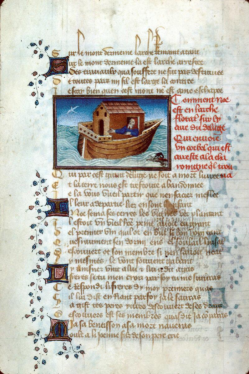 Besançon, Bibl. mun., ms. 0550, f. 005v - vue 1