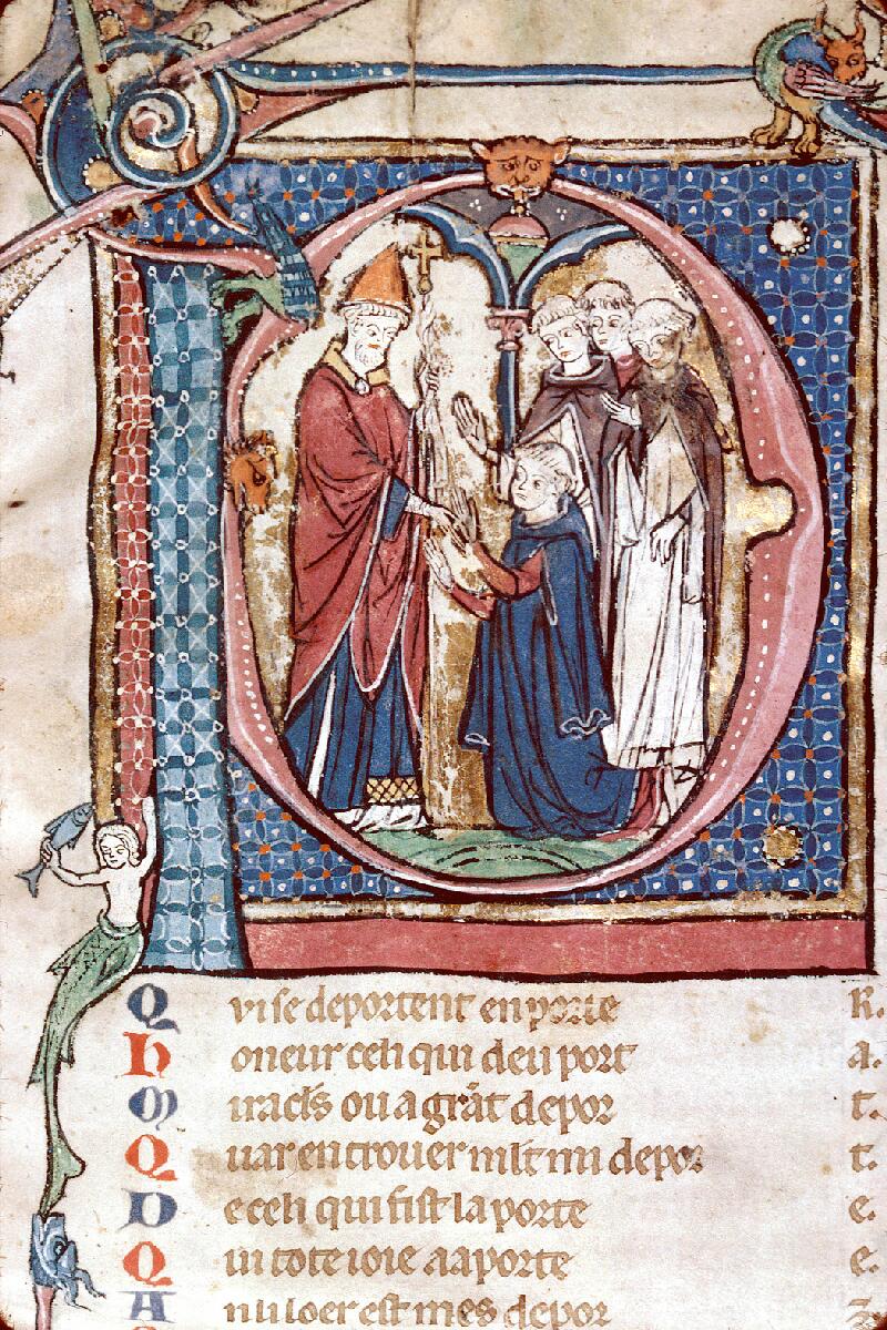 Besançon, Bibl. mun., ms. 0551, f. 006 - vue 1