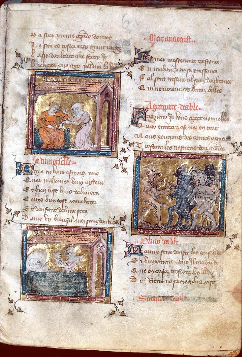 Besançon, Bibl. mun., ms. 0579, f. 008 - vue 1