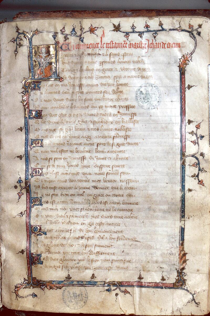 Besançon, Bibl. mun., ms. 0579, f. 040 - vue 1