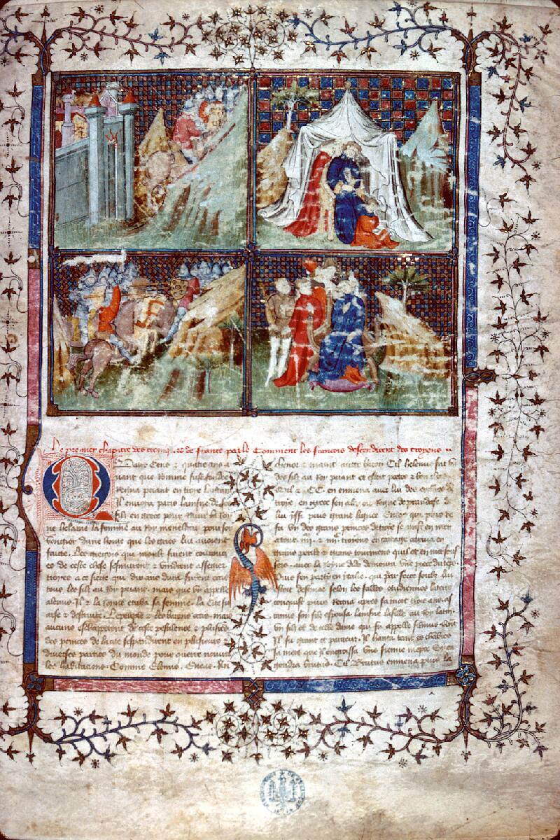 Besançon, Bibl. mun., ms. 0863, f. 002 - vue 1
