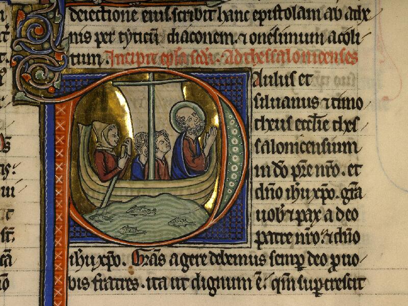 Boulogne-sur-Mer, Bibl. mun, ms. 0004, f. 202 - vue 3