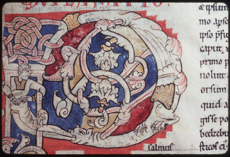 Bourges, Bibl. mun., ms. 0086, f. 001 - vue 2