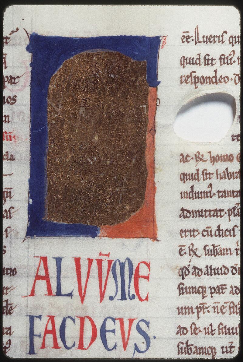 Bourges, Bibl. mun., ms. 0057, f. 117 - vue 2