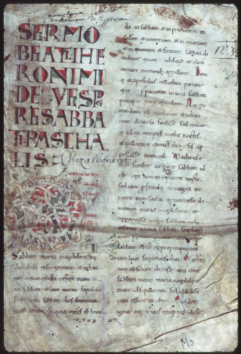 Bourges, Bibl. mun., ms. 0044, f. 001