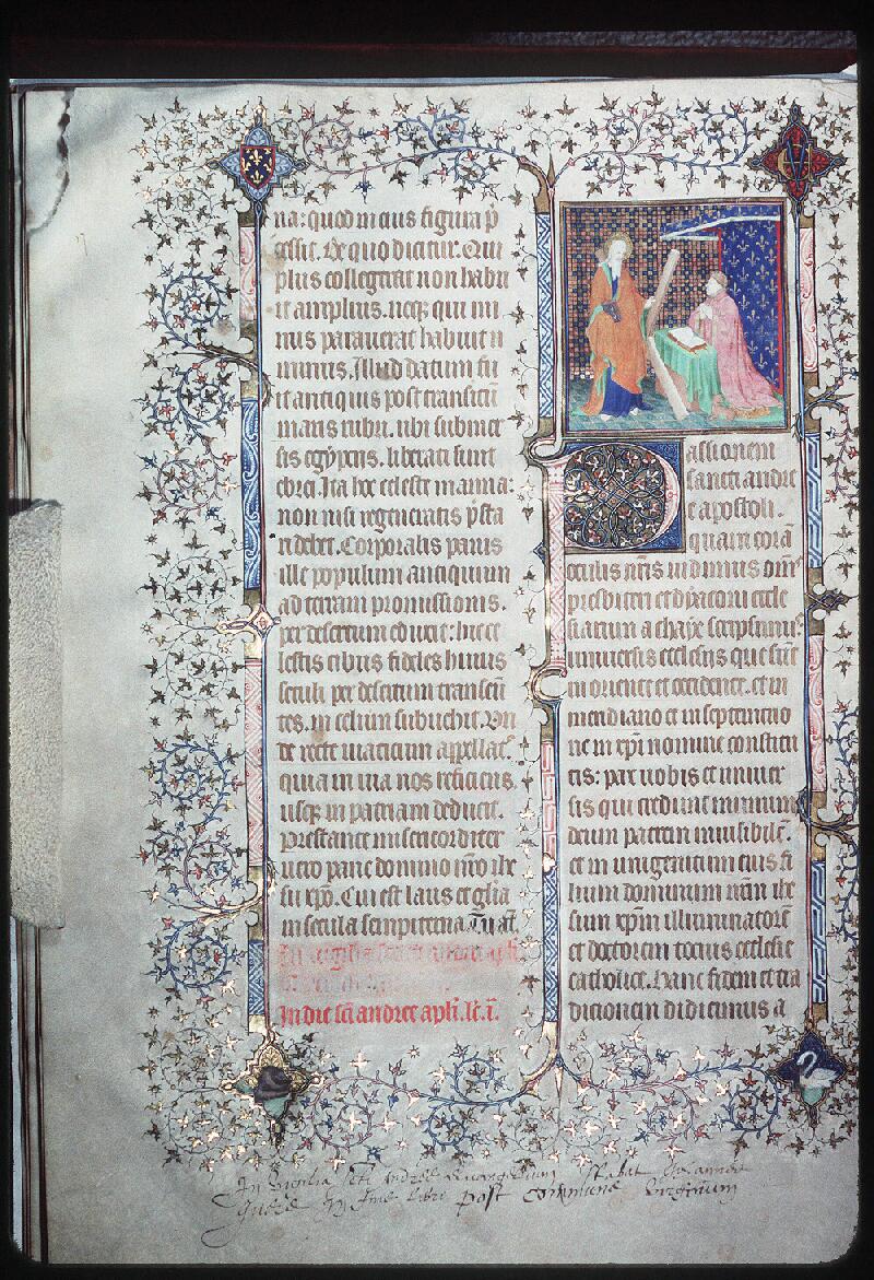 Bourges, Bibl. mun., ms. 0035, f. 017v - vue 1