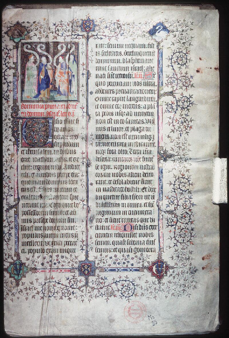 Bourges, Bibl. mun., ms. 0033, f. 001 - vue 1