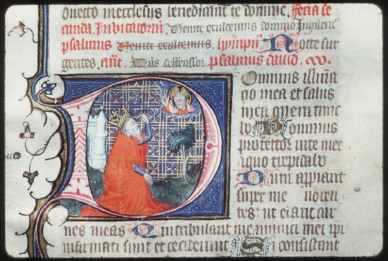Bourges, Bibl. mun., ms. 0016, f. 021 - vue 2