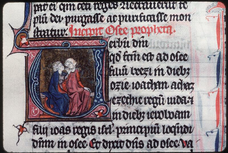 Bourges, Bibl. mun., ms. 0007, f. 147