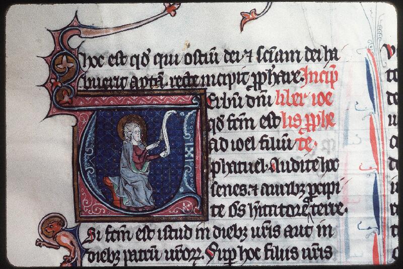 Bourges, Bibl. mun., ms. 0007, f. 151