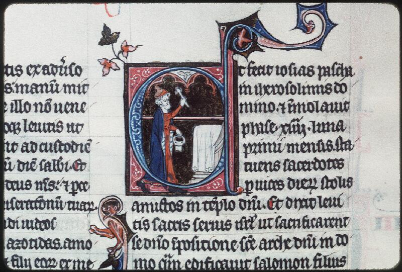 Bourges, Bibl. mun., ms. 0006, f. 254v