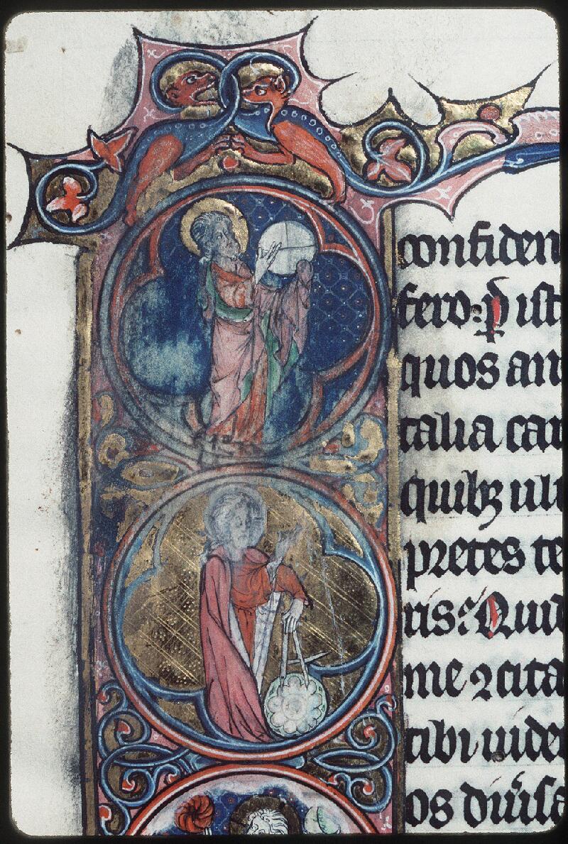 Bourges, Bibl. mun., ms. 0006, f. 005 - vue 2