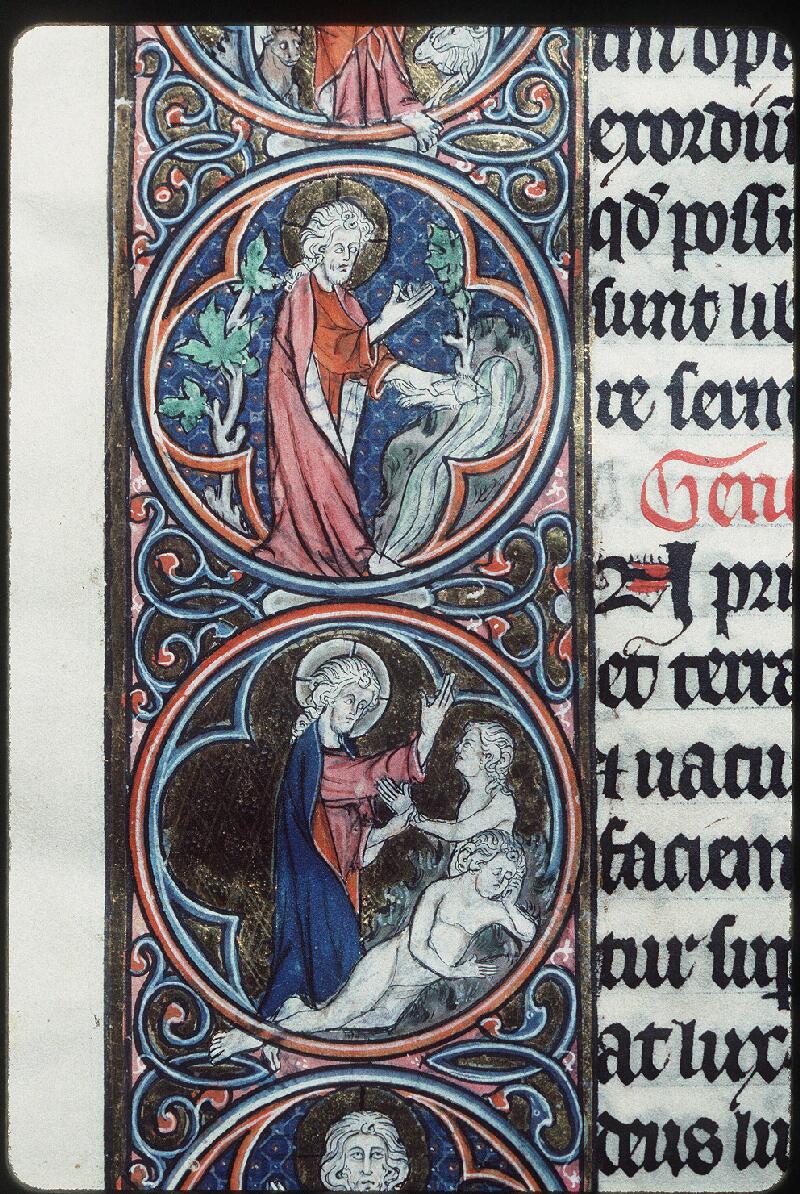 Bourges, Bibl. mun., ms. 0006, f. 005 - vue 4