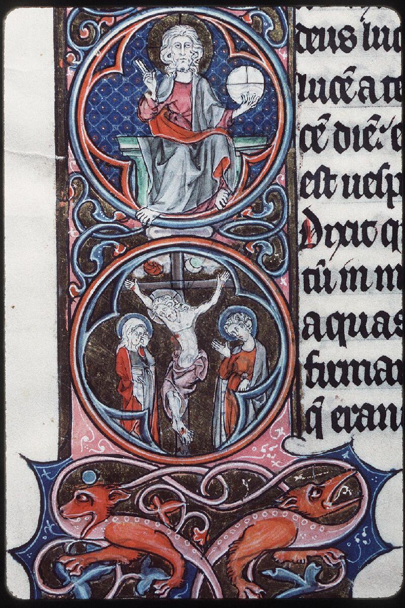 Bourges, Bibl. mun., ms. 0006, f. 005 - vue 5