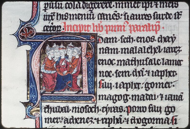 Bourges, Bibl. mun., ms. 0006, f. 205v