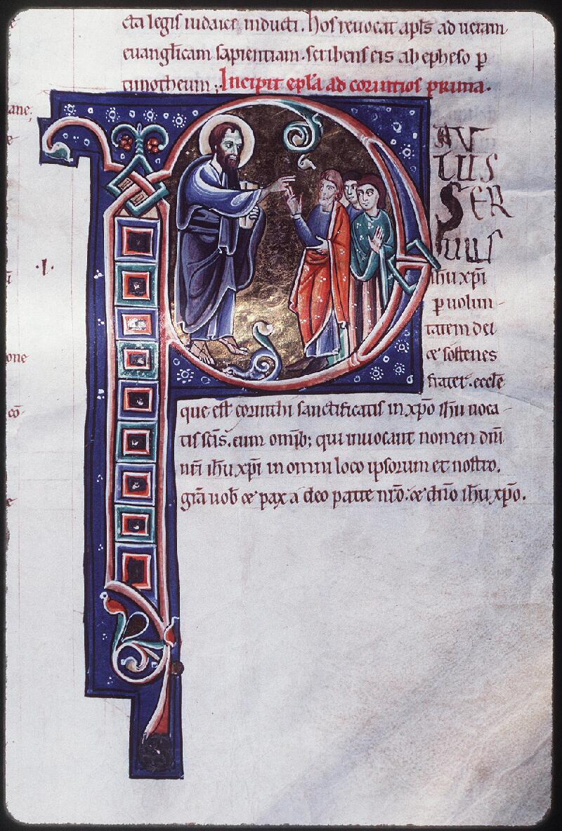 Bourges, Bibl. mun., ms. 0003, f. 370