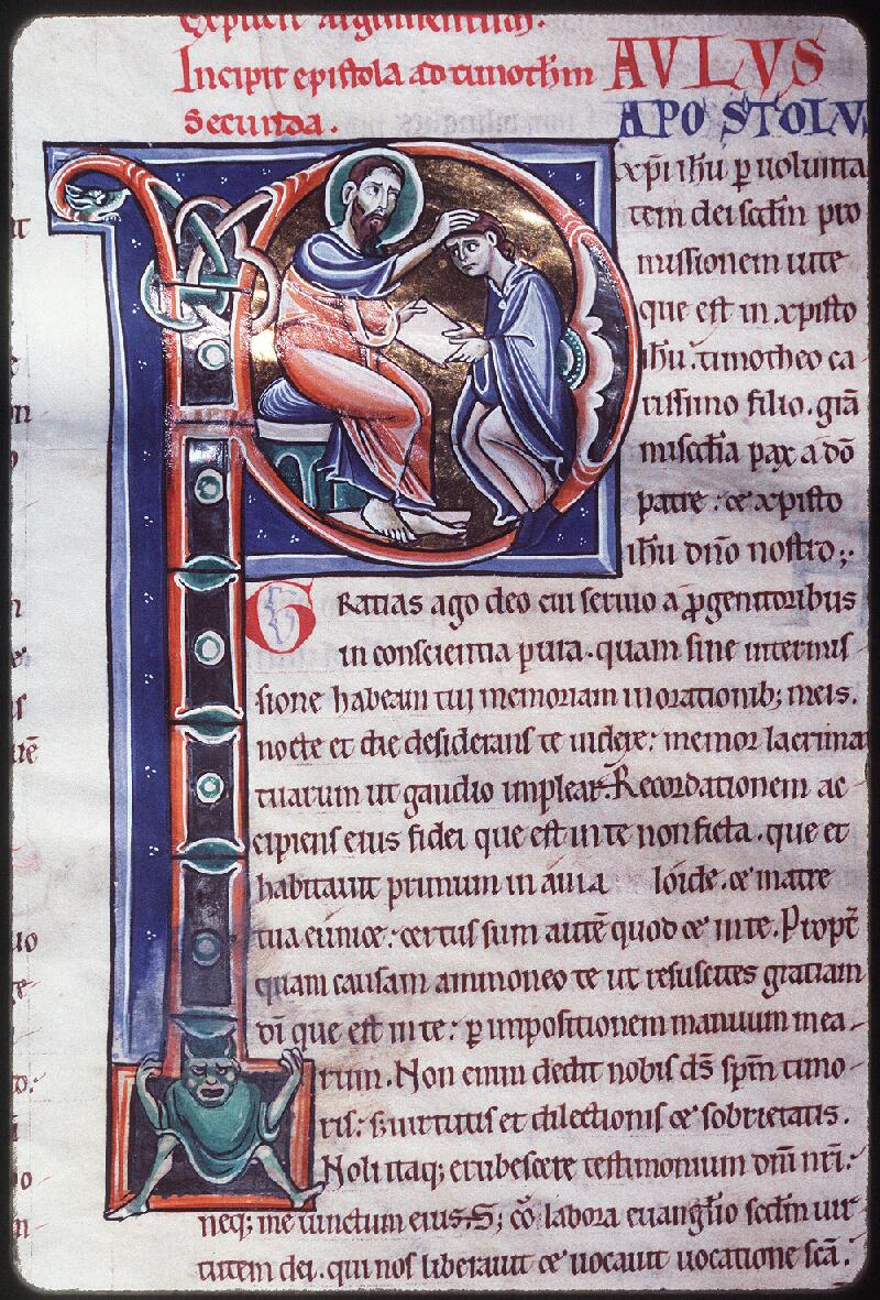 Bourges, Bibl. mun., ms. 0003, f. 384v