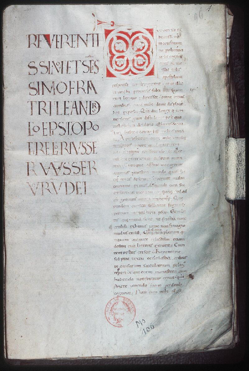 Bourges, Bibl. mun., ms. 0106, f. 001