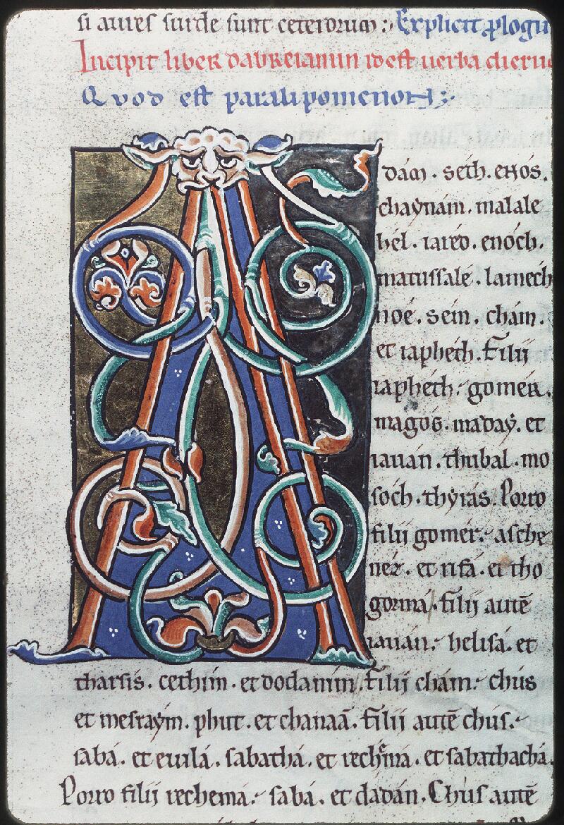 Bourges, Bibl. mun., ms. 0003, f. 115 - vue 3