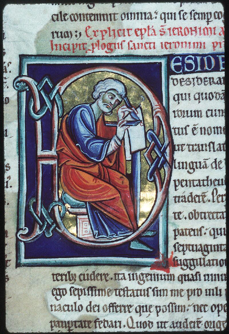 Bourges, Bibl. mun., ms. 0003, f. 002v - vue 2