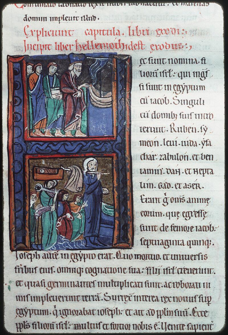 Bourges, Bibl. mun., ms. 0003, f. 018 - vue 1
