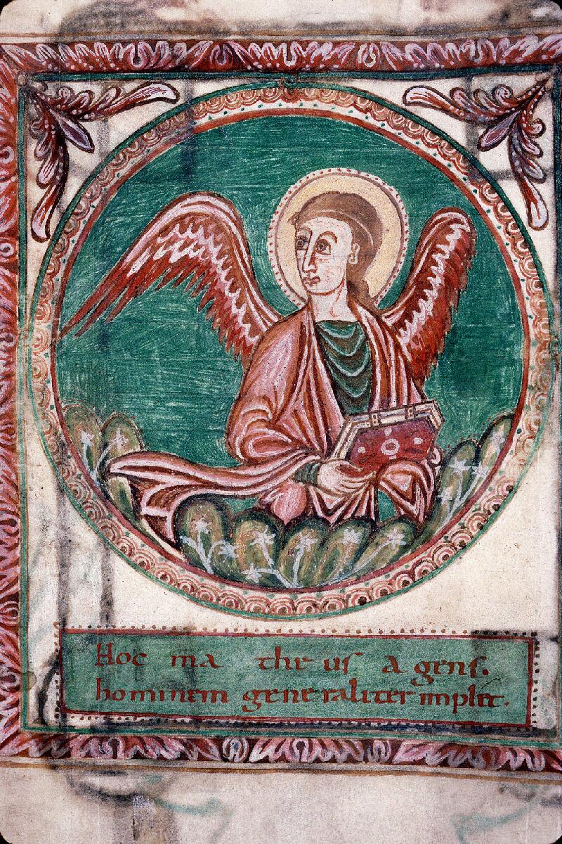 Cambrai, Bibl. mun., ms. 0327, f. 017 - vue 2