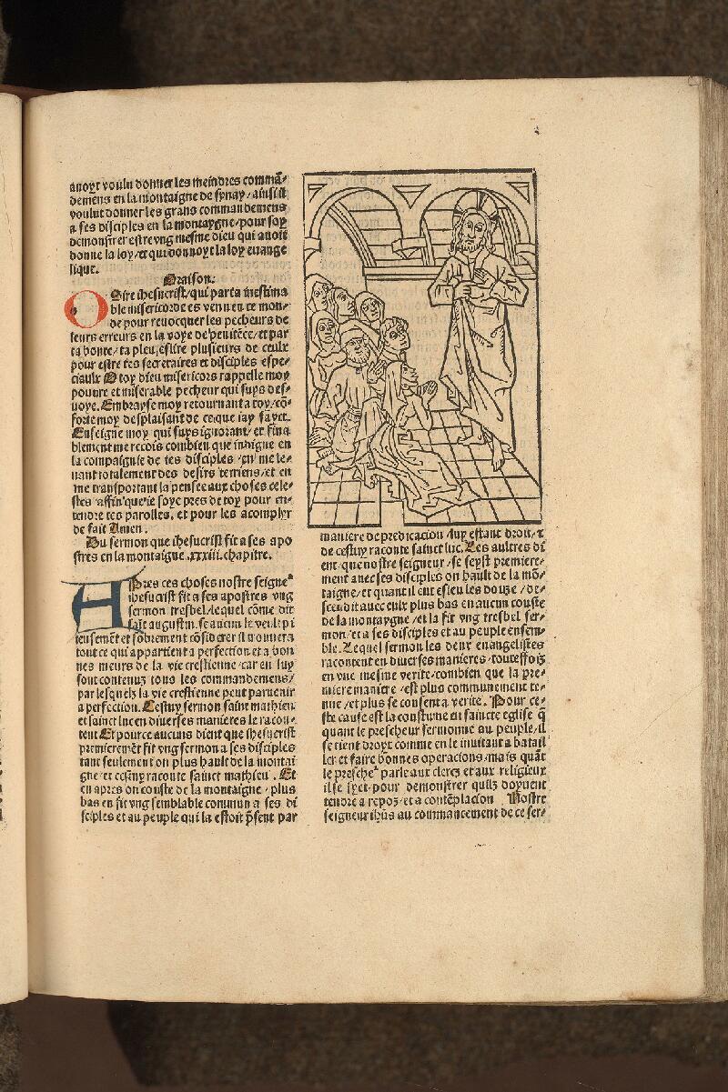 Cambrai, Bibl. mun., inc. B 090, A f. 000p5 - vue 1