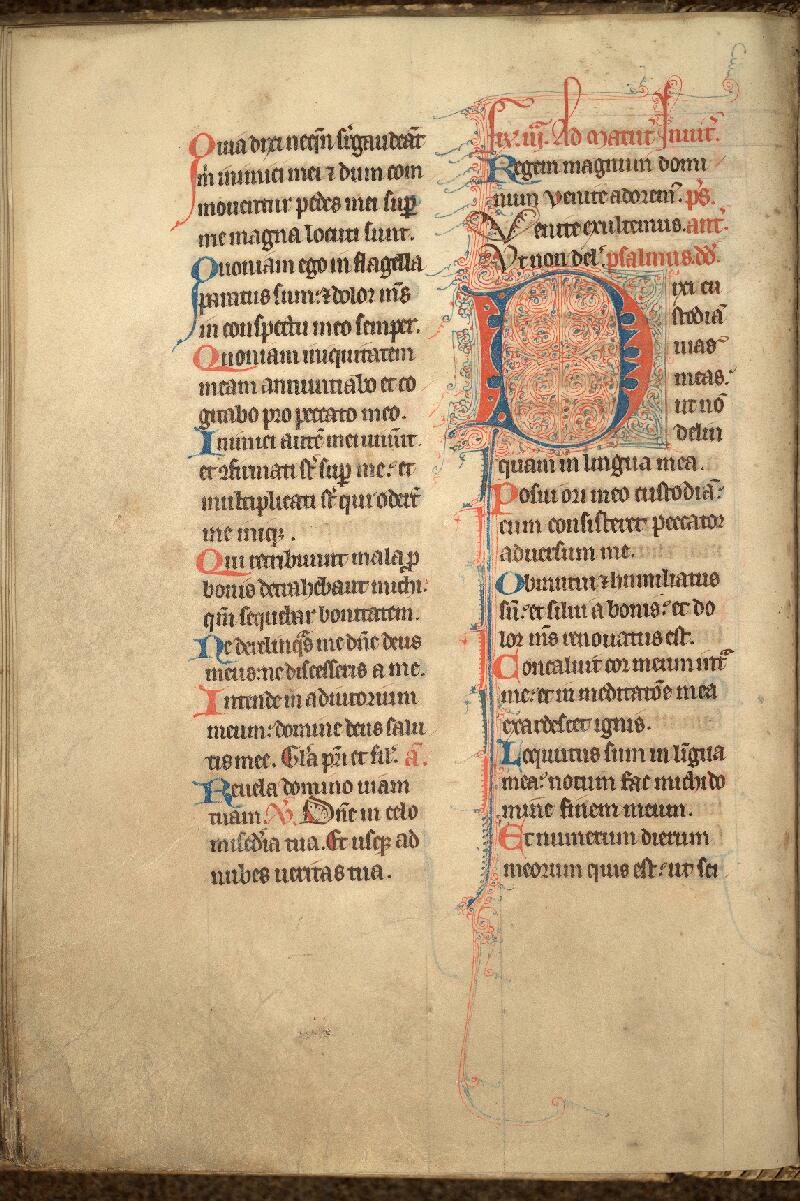 Cambrai, Bibl. mun., ms. 0035, A f. 124