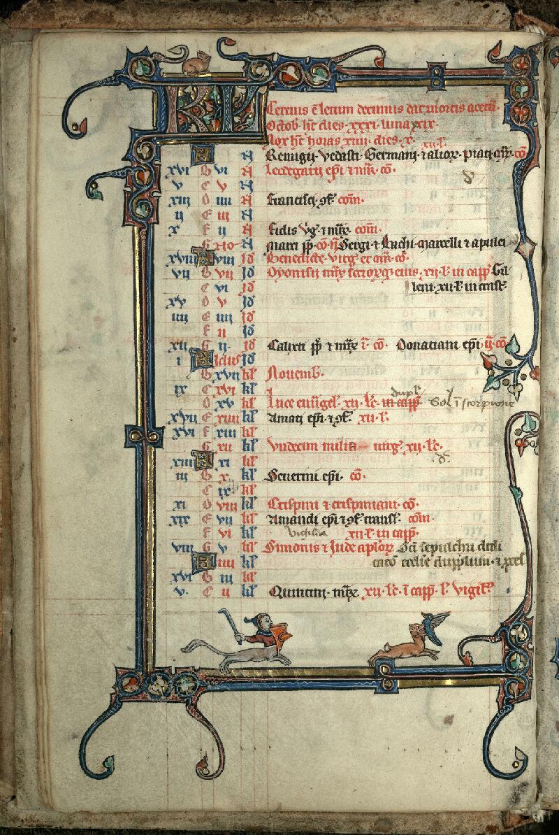 Cambrai, Bibl. mun., ms. 0102, A f. 007v - vue 1