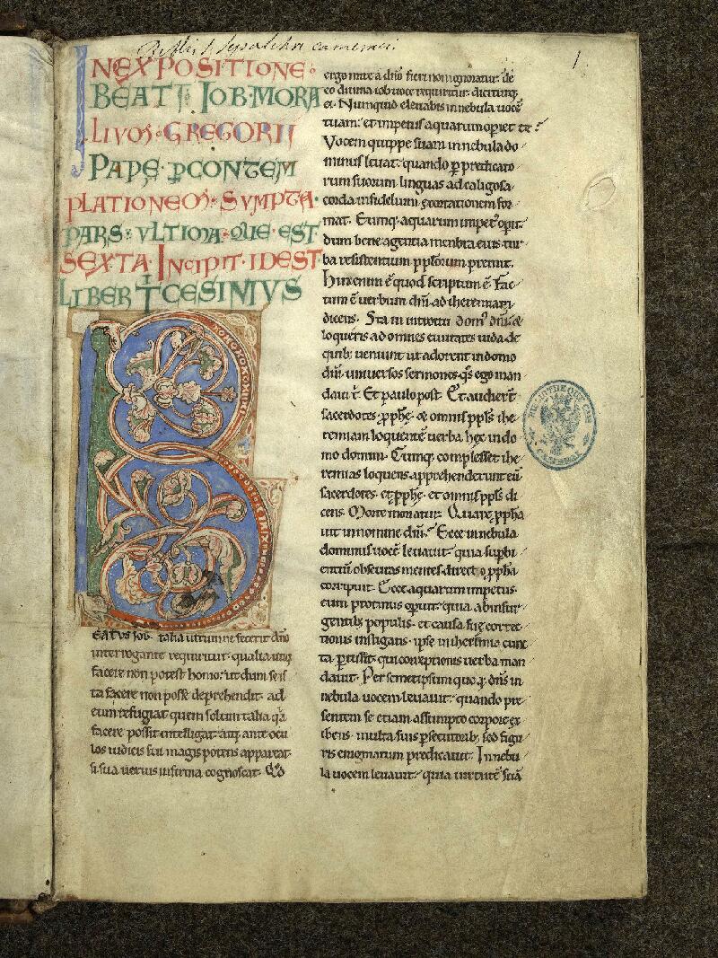 Cambrai, Bibl. mun., ms. 0220, f. 001 - vue 2
