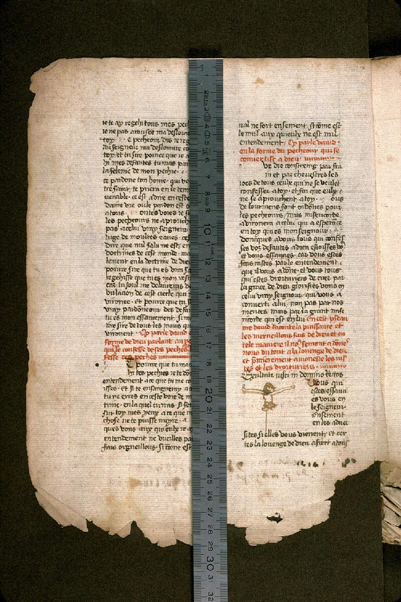 Carpentras, Bibl. mun., ms. 0007, f. 003v - vue 1
