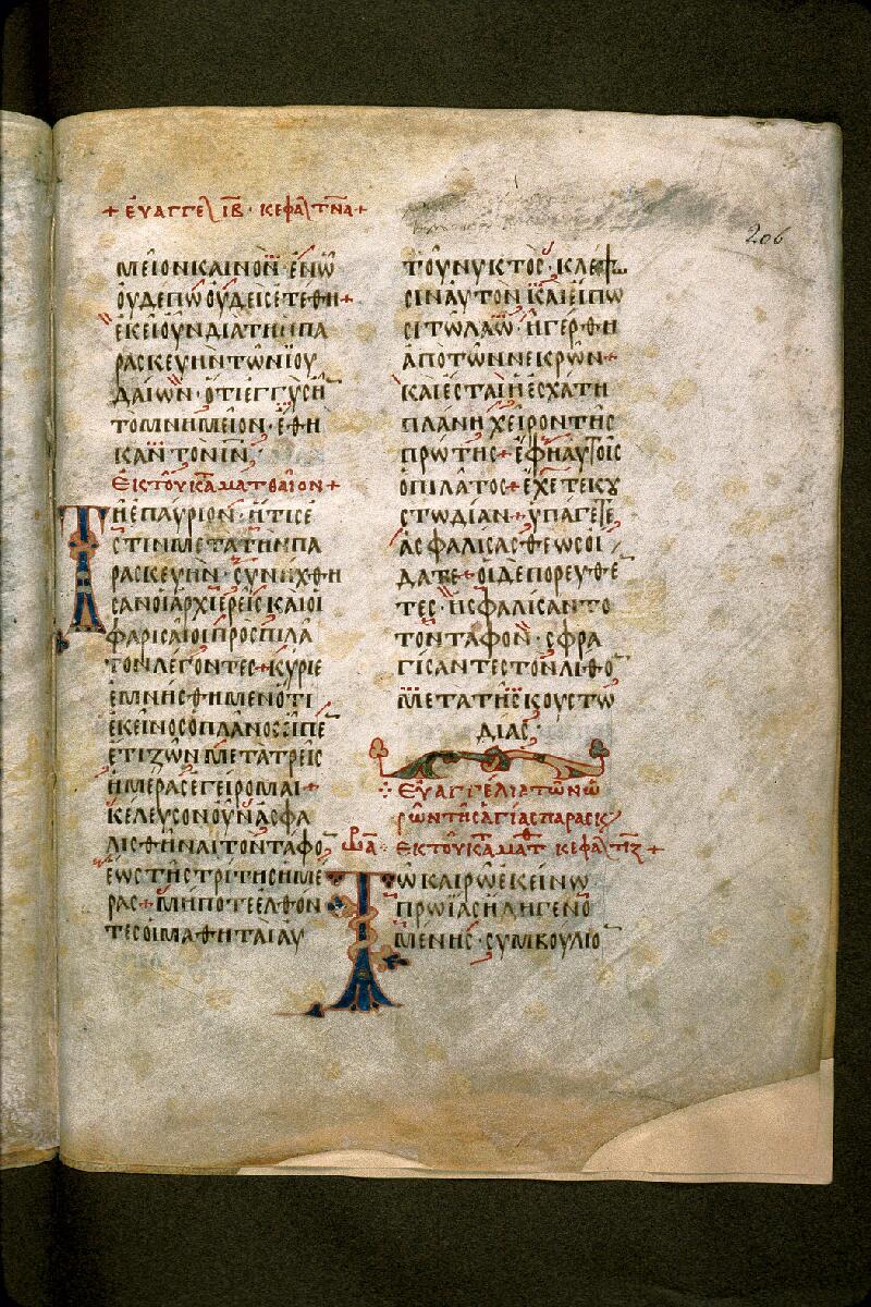Carpentras, Bibl. mun., ms. 0010, f. 206