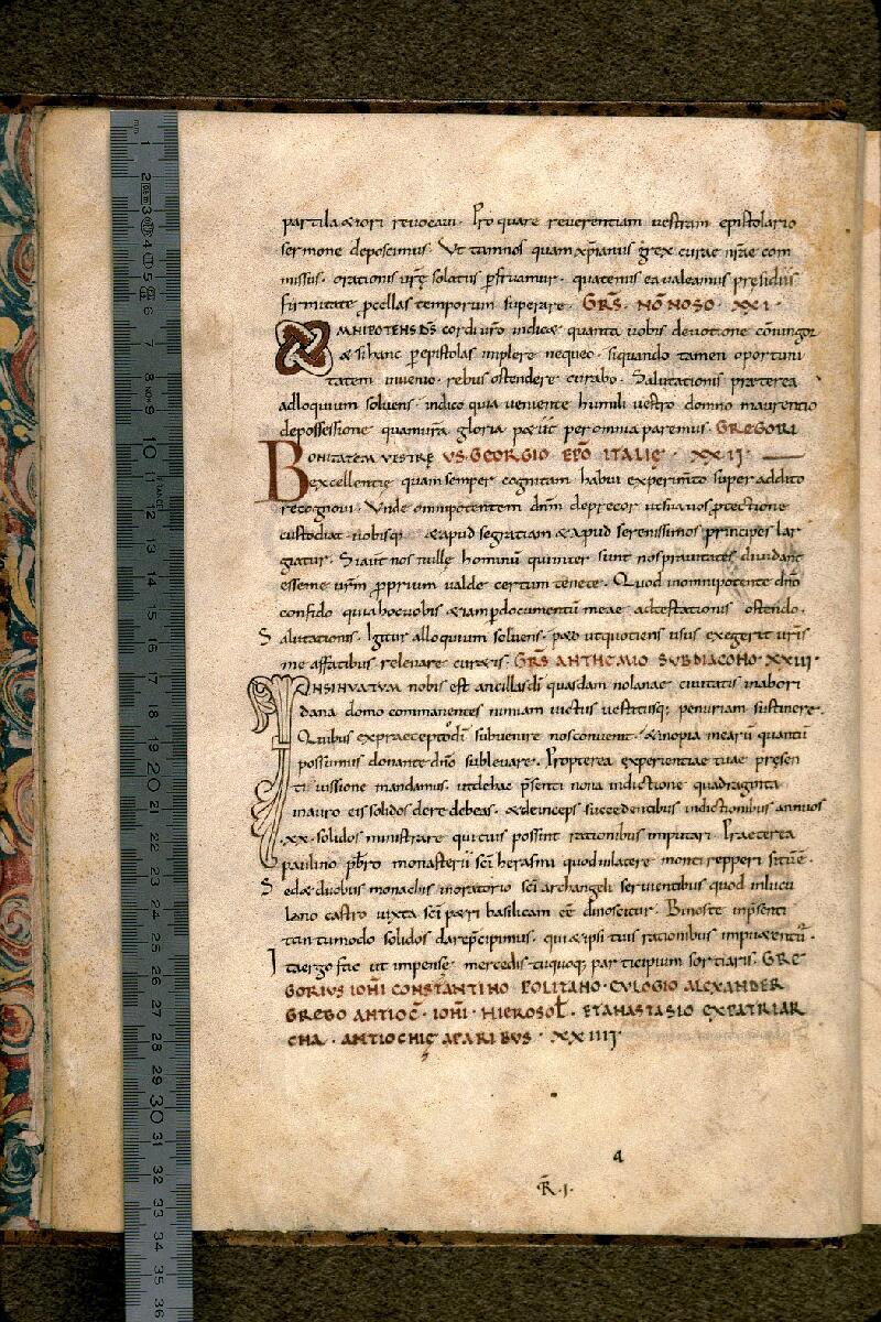 Carpentras, Bibl. mun., ms. 0039, f. 007v - vue 1