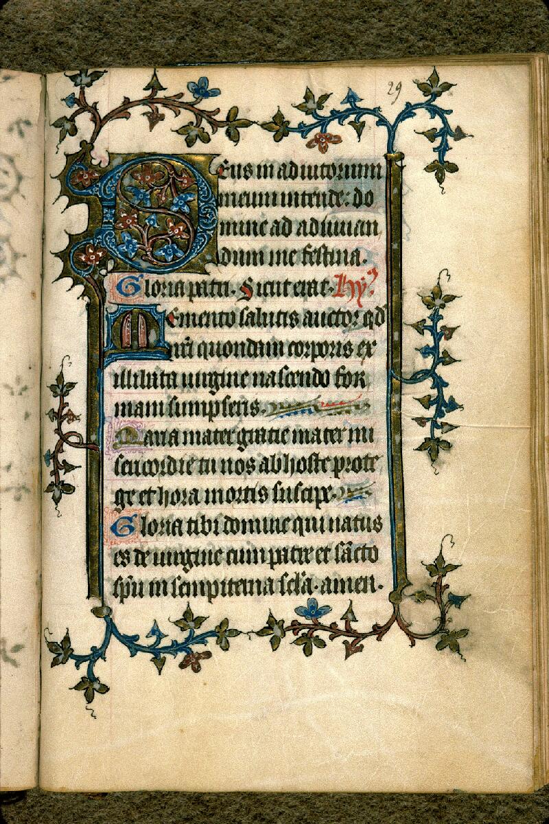 Carpentras, Bibl. mun., ms. 0057, f. 029 - vue 2