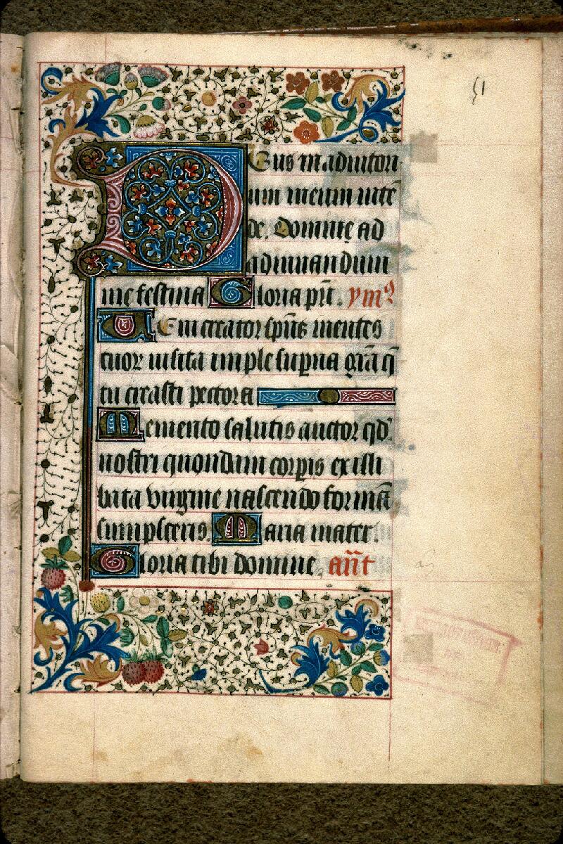 Carpentras, Bibl. mun., ms. 0077, f. 051