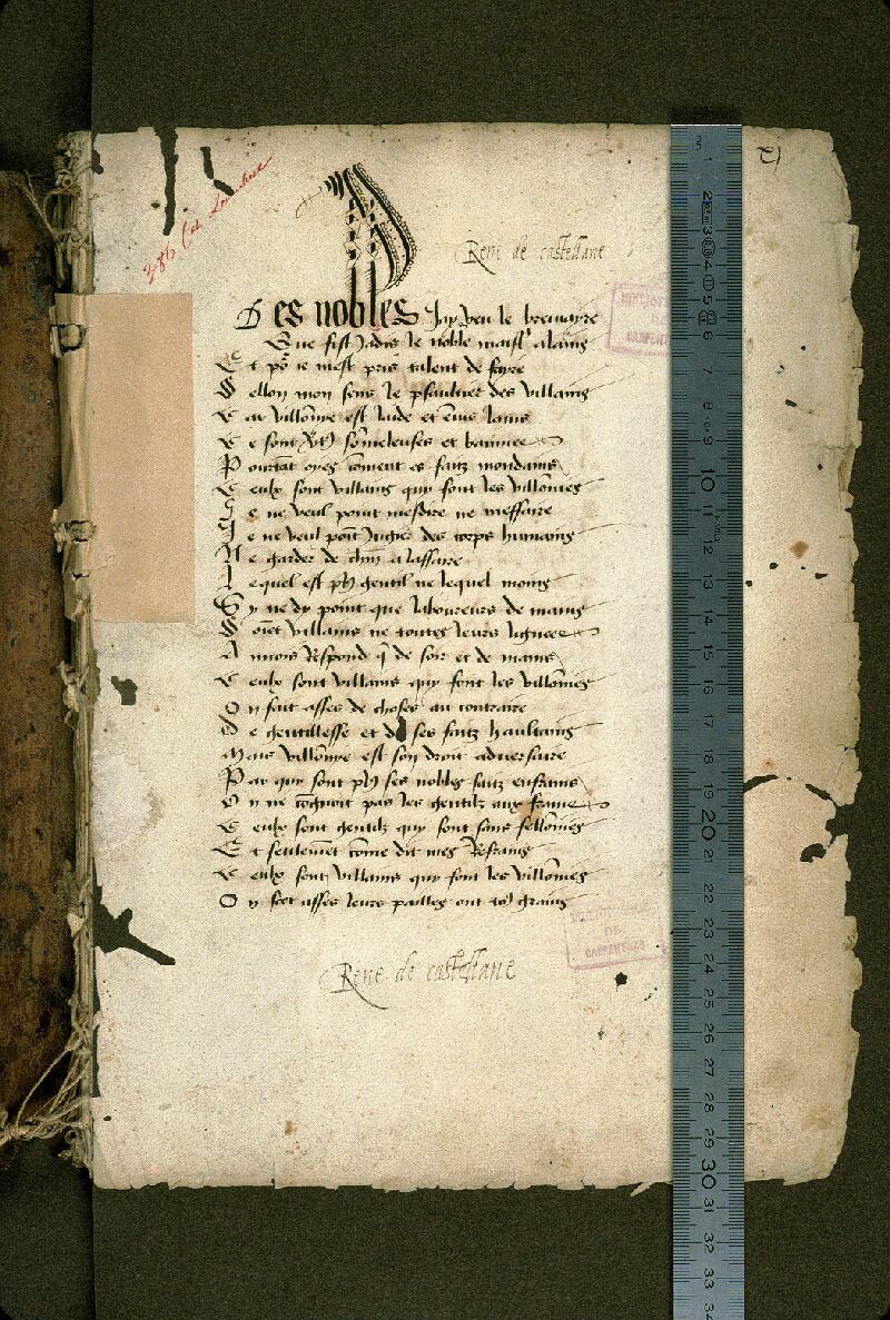 Carpentras, Bibl. mun., ms. 0390, f. 011 - vue 1