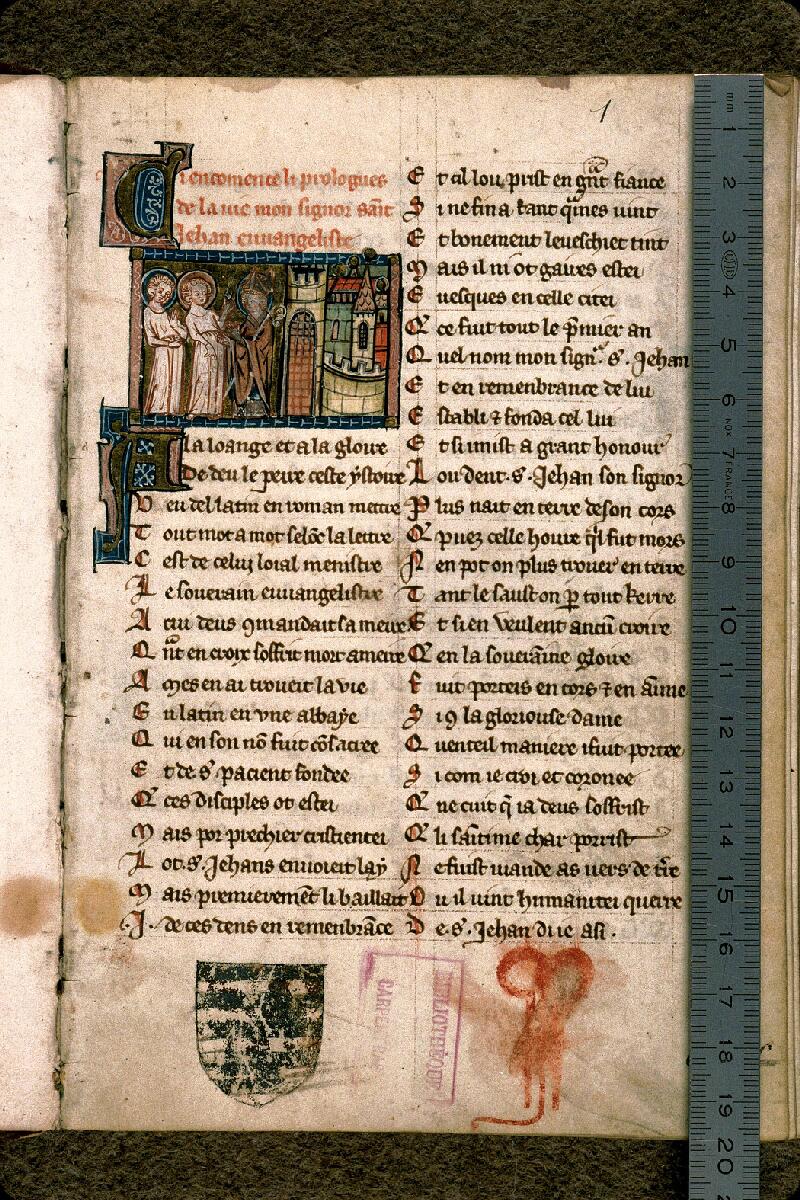 Carpentras, Bibl. mun., ms. 0467, f. 001 - vue 1
