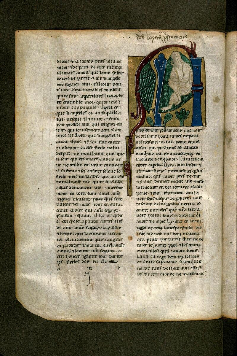 Carpentras, Bibl. mun., ms. 0473, f. 094v - vue 1
