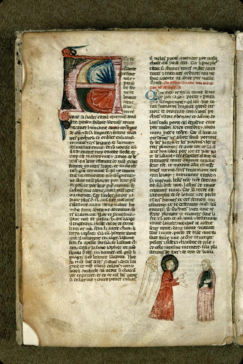 Carpentras, Bibl. mun., ms. 1260, f. 004v - vue 1