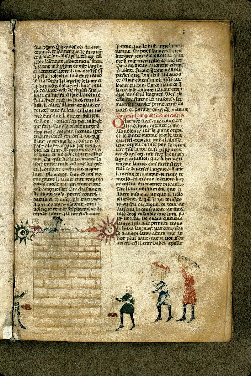 Carpentras, Bibl. mun., ms. 1260, f. 008 - vue 1