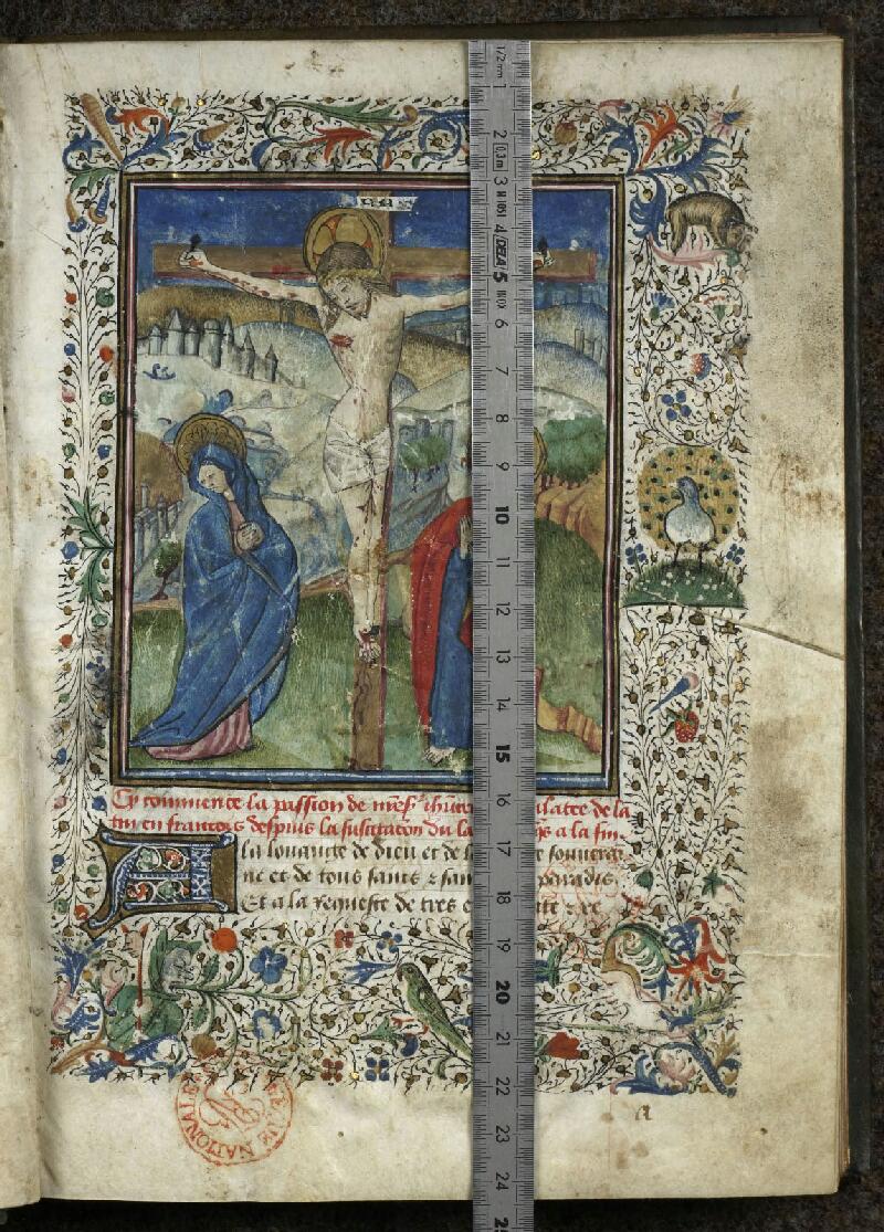 Chantilly, Bibl. du château, ms. 0036 (0860), f. 001 - vue 1