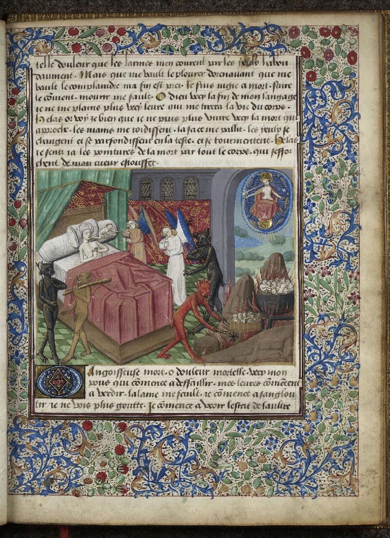 Chantilly, Bibl. du château, ms. 0146 (1513), f. 009 - vue 1