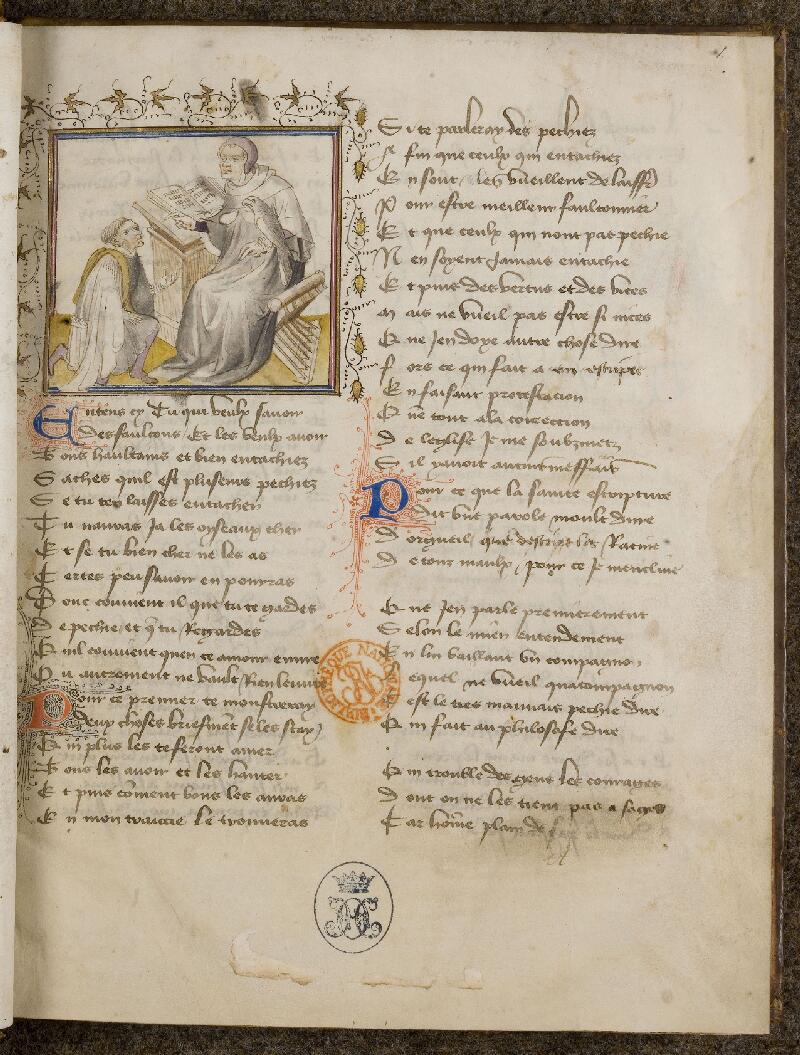 Chantilly, Bibl. du château, ms. 0488 (0683), f. 001 - vue 2