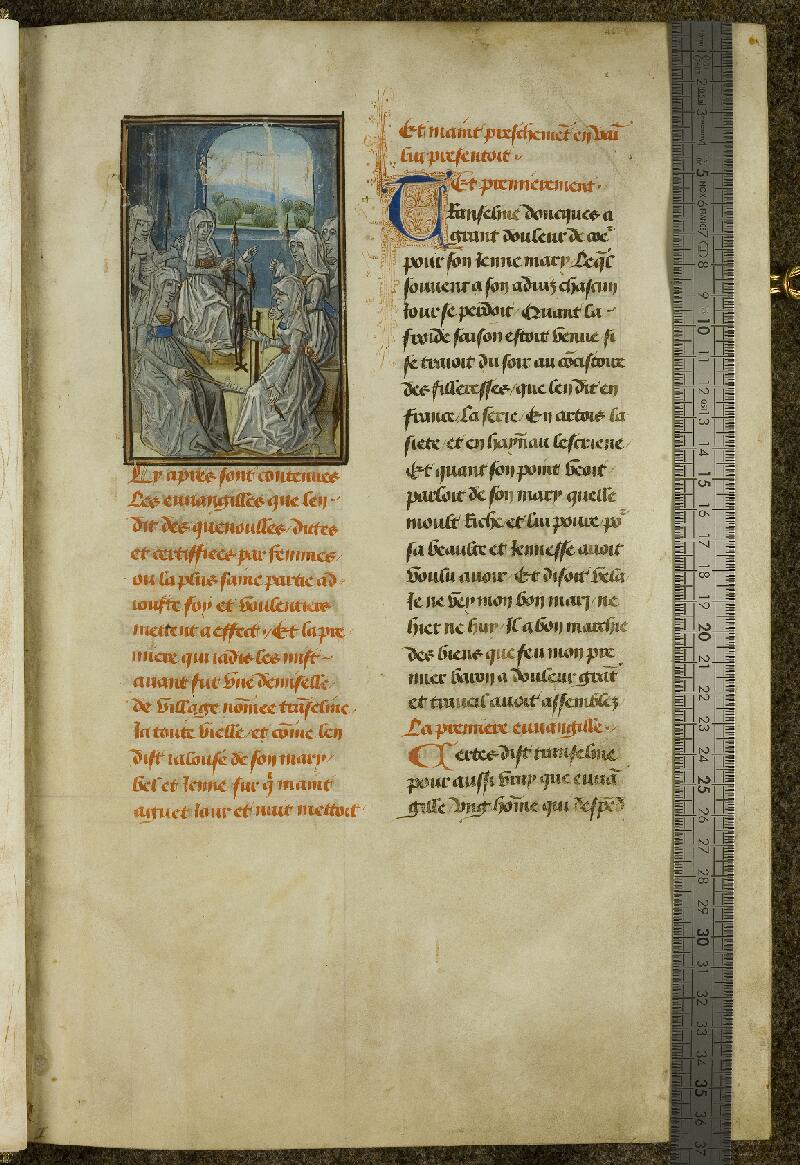 Chantilly, Bibl. du château, ms. 0654 (1572), f. 001 - vue 1