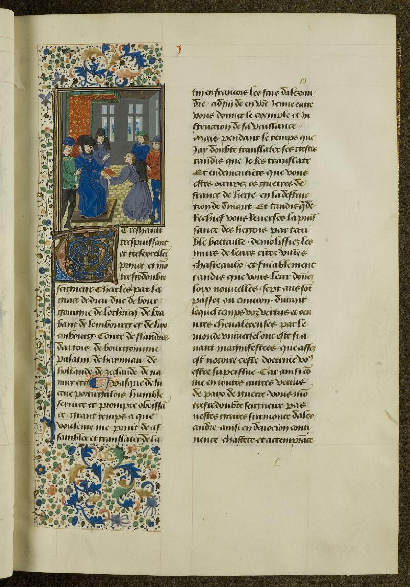 Chantilly, Bibl. du château, ms. 0755 (0467), f. 013 - vue 1