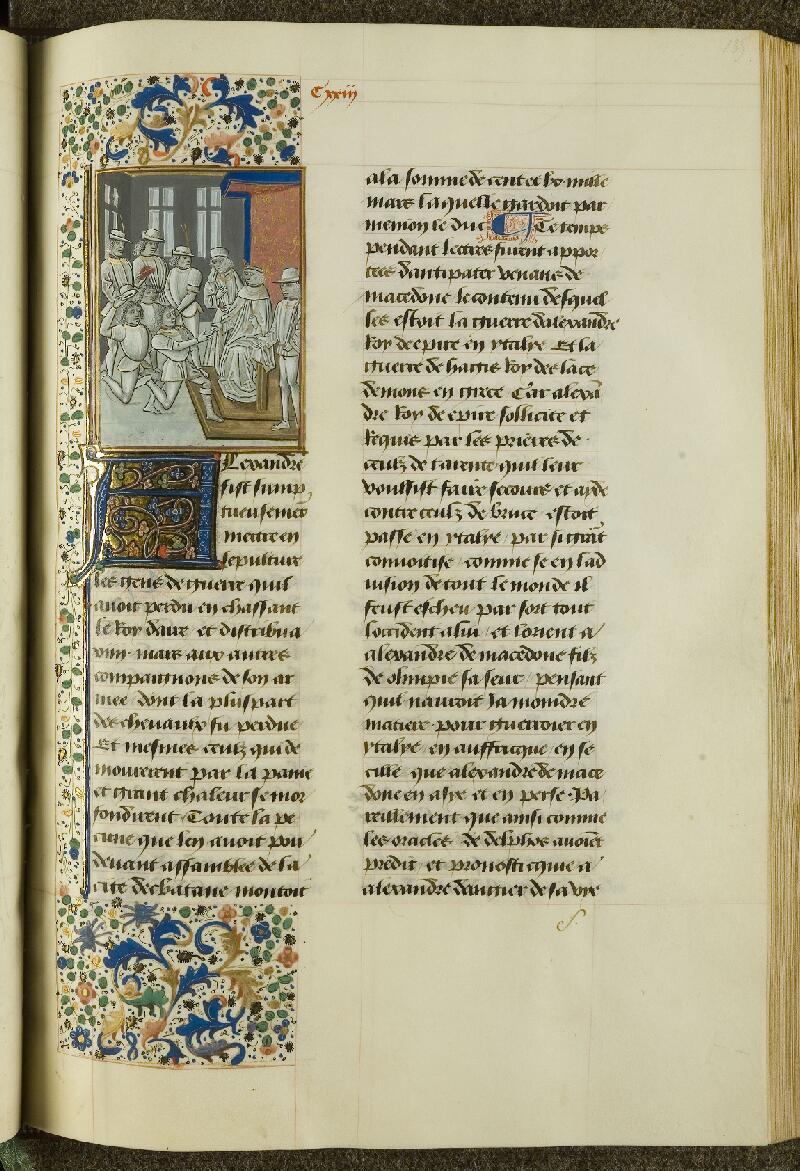 Chantilly, Bibl. du château, ms. 0755 (0467), f. 135 - vue 1