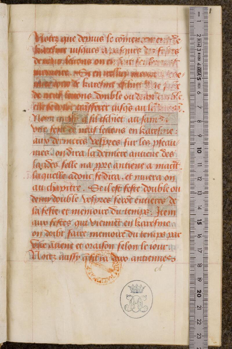 Chantilly, Bibl. du château, ms. 0056 (0806), f. 001