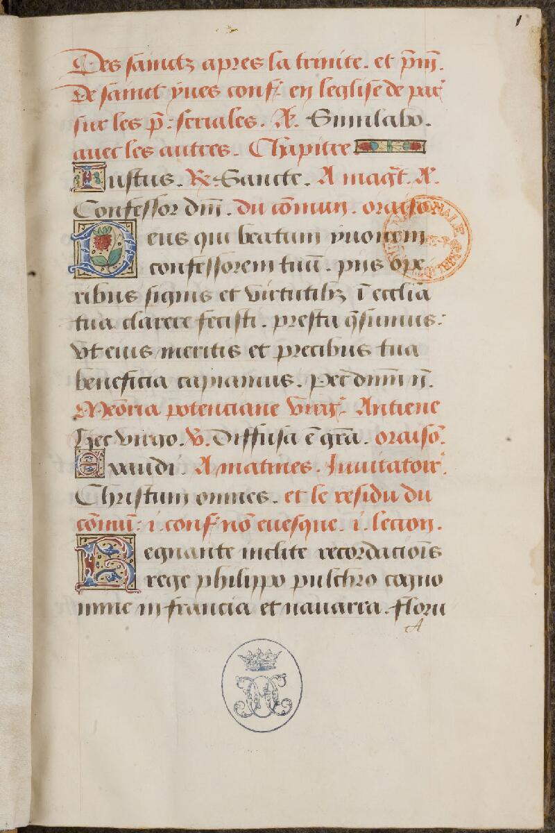 Chantilly, Bibl. du château, ms. 0059 (0809), f. 001 - vue 2